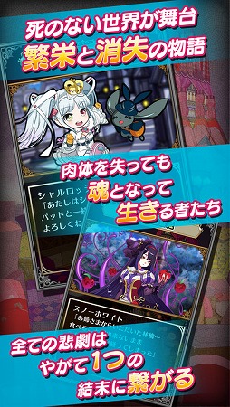 ぷちっとらびりんす