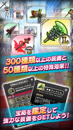 ぷちっとらびりんす