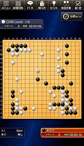 ���������꡼ No.001�Υ���ͥ������ / ���سؽ��Ǵ��Ϥ����夷���ϸ륢�ץ�ֺǶ��ΰϸ� Deep Learning�פ��ۿ�����