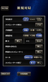 ���������꡼ No.003�Υ���ͥ������ / ���سؽ��Ǵ��Ϥ����夷���ϸ륢�ץ�ֺǶ��ΰϸ� Deep Learning�פ��ۿ�����