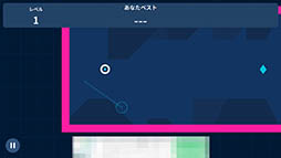 画像ギャラリー No.003のサムネイル画像 / 線を引いてアバターをゴールまで誘導しよう。iOS向けカジュアルゲーム「One More Bounce」を紹介する「（ほぼ）日刊スマホゲーム通信」第1249回