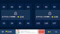 画像ギャラリー No.007のサムネイル画像 / 線を引いてアバターをゴールまで誘導しよう。iOS向けカジュアルゲーム「One More Bounce」を紹介する「（ほぼ）日刊スマホゲーム通信」第1249回
