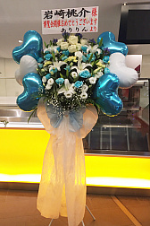 ꡼ No.006 | ᤤ5ǯˤᡤ㥹Ȥȥե󤬽뤷зϥϲ̡4ݡ