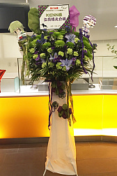 ꡼ No.007 | ᤤ5ǯˤᡤ㥹Ȥȥե󤬽뤷зϥϲ̡4ݡ