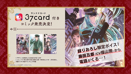 ꡼ No.004 | зϥϲָ̡ϲ̡Forever Thankfulץ٥DVDθŵǥ