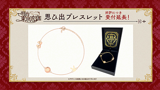 ꡼ No.005 | зϥϲָ̡ϲ̡Forever Thankfulץ٥DVDθŵǥ