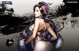 画像ギャラリー No.010のサムネイル画像 / 国を発展させ,ライバルに勝とう。スマホ向けシミュレーション「三国時代」が日本,韓国,台湾でサービス開始