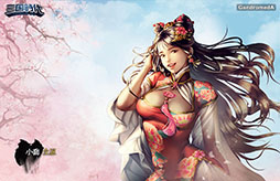 画像ギャラリー No.015のサムネイル画像 / 国を発展させ,ライバルに勝とう。スマホ向けシミュレーション「三国時代」が日本,韓国,台湾でサービス開始