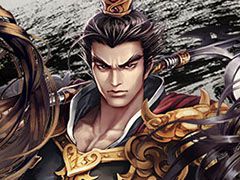 ���ȯŸ�������饤�Х�˾��Ȥ������ޥ۸������ߥ�졼�����ֻ������פ����ܡ��ڹ����Ѥǥ����ӥ�����