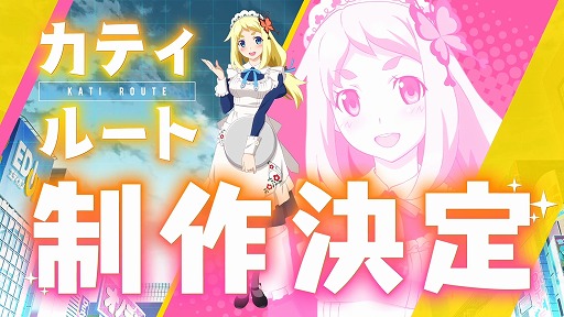 ꡼ No.002Υͥ / AKIBAS TRIP2סɲåƥġȥƥ롼ȡɤȯɽǤSwitchܿβǽ⼨