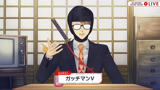 画像ギャラリー No.003のサムネイル画像 / 「ACQUIRE GAME SHOW」情報まとめ。「とともの。」シリーズ新作や「神業 盗来」の発売日など,多数の新情報が明らかに