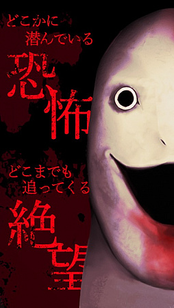 3D�ۥ顼���ɥ٥���㡼��Panic Ship