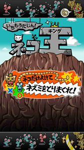 ꡼ No.002 | Androidץ֤⤦󡪥ͥ󥰡סۿ