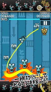 ꡼ No.003 | Androidץ֤⤦󡪥ͥ󥰡סۿ