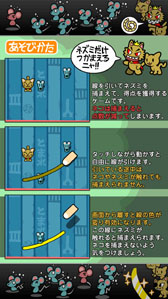 ꡼ No.004 | Androidץ֤⤦󡪥ͥ󥰡סۿ