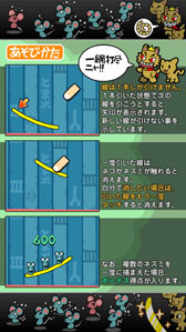 ꡼ No.005 | Androidץ֤⤦󡪥ͥ󥰡סۿ