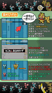 ꡼ No.006 | Androidץ֤⤦󡪥ͥ󥰡סۿ