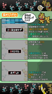 ꡼ No.007 | Androidץ֤⤦󡪥ͥ󥰡סۿ