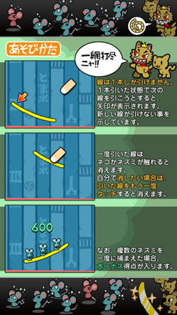 �����⤦�����󡪥ͥ�����