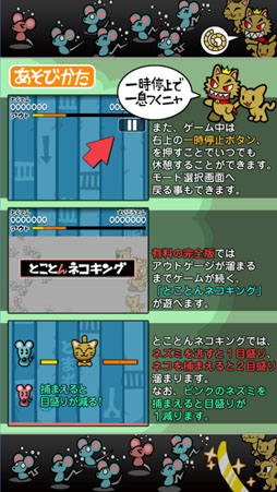 �����⤦�����󡪥ͥ�����