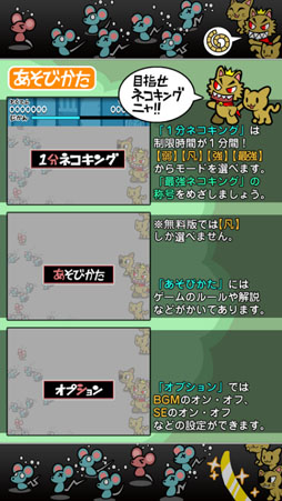 �����⤦�����󡪥ͥ�����