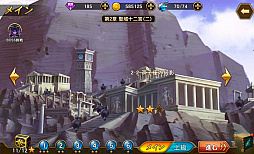 ���������꡼ No.003�Υ���ͥ������ / ���ޥ۸������������RPG����Ʈ������ ����饯�������ԥ�åġפ������ۿ���������Ͽ�����ڡ����10��17���˥�������ͽ��