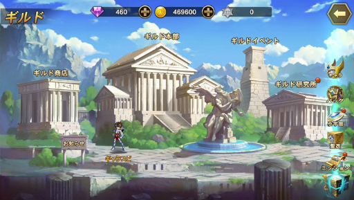 ꡼ No.004 | 30ǯ륢RPGƮ 饯ԥåġפۿϡͼ¤ΥSRˤָо