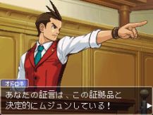 ꡼ No.002 | ޥǡֵžȽ4פۿ˥ƥɡDSǤȤΰ㤤褯ʬ륹꡼󥷥åȤ䡤ॷƥ˴ؤ⤪Ϥ