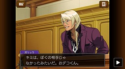 ꡼ No.008 | ޥǡֵžȽ4פۿ˥ƥɡDSǤȤΰ㤤褯ʬ륹꡼󥷥åȤ䡤ॷƥ˴ؤ⤪Ϥ