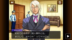 ꡼ No.009 | ޥǡֵžȽ4פۿ˥ƥɡDSǤȤΰ㤤褯ʬ륹꡼󥷥åȤ䡤ॷƥ˴ؤ⤪Ϥ