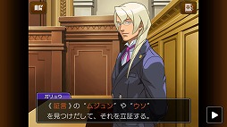 ꡼ No.010 | ޥǡֵžȽ4פۿ˥ƥɡDSǤȤΰ㤤褯ʬ륹꡼󥷥åȤ䡤ॷƥ˴ؤ⤪Ϥ