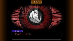 ꡼ No.016 | ޥǡֵžȽ4פۿ˥ƥɡDSǤȤΰ㤤褯ʬ륹꡼󥷥åȤ䡤ॷƥ˴ؤ⤪Ϥ