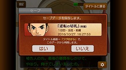 ꡼ No.018 | ޥǡֵžȽ4פۿ˥ƥɡDSǤȤΰ㤤褯ʬ륹꡼󥷥åȤ䡤ॷƥ˴ؤ⤪Ϥ