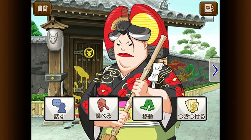 ꡼ No.020 | ޥǡֵžȽ4פۿ˥ƥɡDSǤȤΰ㤤褯ʬ륹꡼󥷥åȤ䡤ॷƥ˴ؤ⤪Ϥ