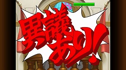 ꡼ No.023 | ޥǡֵžȽ4פۿ˥ƥɡDSǤȤΰ㤤褯ʬ륹꡼󥷥åȤ䡤ॷƥ˴ؤ⤪Ϥ