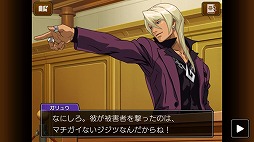 ꡼ No.026 | ޥǡֵžȽ4פۿ˥ƥɡDSǤȤΰ㤤褯ʬ륹꡼󥷥åȤ䡤ॷƥ˴ؤ⤪Ϥ