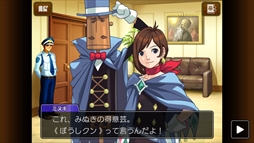 ꡼ No.004 | ޥǡֵžȽ4פߤۿꡣоʪ䡤­סõƤȥܺɤξҲ