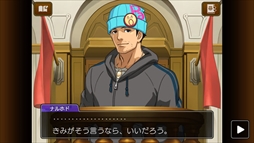 ꡼ No.008 | ޥǡֵžȽ4פߤۿꡣоʪ䡤­סõƤȥܺɤξҲ