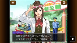 ꡼ No.010 | ޥǡֵžȽ4פߤۿꡣоʪ䡤­סõƤȥܺɤξҲ