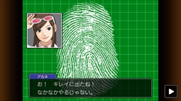 ꡼ No.020 | ޥǡֵžȽ4פߤۿꡣоʪ䡤­סõƤȥܺɤξҲ