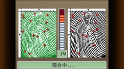 ꡼ No.021 | ޥǡֵžȽ4פߤۿꡣоʪ䡤­סõƤȥܺɤξҲ