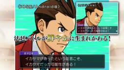 ꡼ No.003Υͥ / ֵžȽ4פiOSۿϡ1äΥץ˥󥰤ץ⡼ࡼӡθ⥹