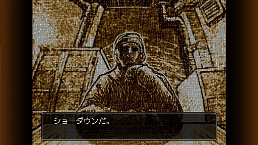 ꡼ No.007Υͥ / ֵžȽ4פiOSۿϡ1äΥץ˥󥰤ץ⡼ࡼӡθ⥹