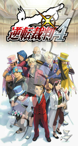 ꡼ No.003 | ޥǡֵžȽ4פαĥȥڡ󤬳