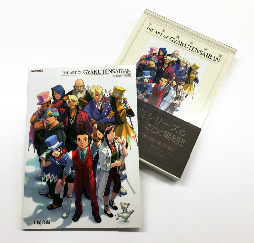 ꡼ No.011 | ޥǡֵžȽ4פαĥȥڡ󤬳