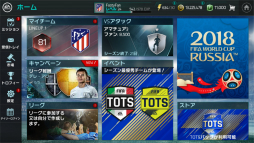 ꡼ No.002 | FIFA Mobile åפˡ2018 FIFA ɥåספ˴ؤ뿷ƥĤо