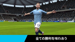 ���������꡼ No.004�Υ���ͥ������ / ��FIFA Mobile ���å����ס�����ե��å�����Ŭ���俷���ǡ֥��ߥ��ȥ꡼�פ��ɲä�Ԥ��緿���åץǡ��Ȥ�������