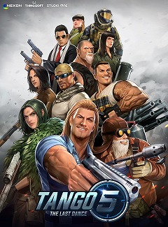 画像ギャラリー No.002のサムネイル画像 / Nexon Koreaが「Tango5:The Last Dance」の正式サービスを韓国で開始。スマホ/PCのクロスプラットフォームで5vs.5の対戦を楽しめる