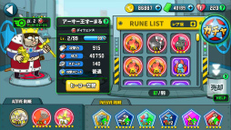 ꡼ No.002Υͥ / ǥե󥹥֤ѤܤפλϿդ