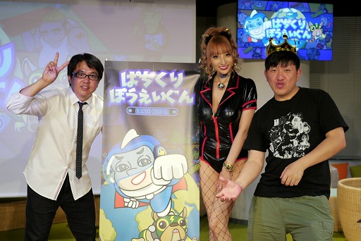 画像ギャラリー No.002のサムネイル画像 / スマホ向けアプリ「ぱちくりぼうえいぐん」の公開生番組が放送。自称“売名・炎上商法撲滅委員”の加藤紗里さんのPR活動の成果は?